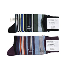 Load image into Gallery viewer, Paul Smith Men 2 Pack Socks &#39;Benito&#39; Made In Italy One Size
